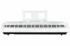 Цифровое фортепиано Beisite S-198 Pro Lite WH