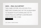 Пластинка виниловая Paul McCartney/ New (LP) 