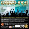 Жидкость для тумана Disco Fog Haze II, 5л.